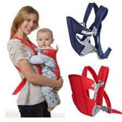 Baby Carrier (P00267)