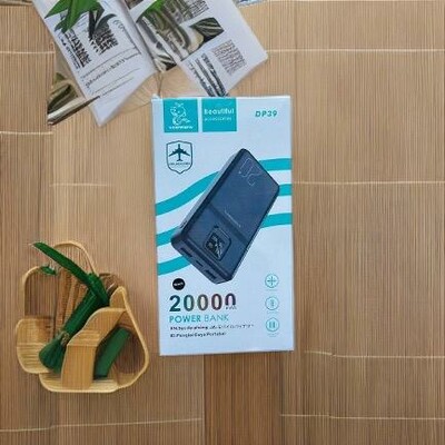 DP-39 20000mAh Power Bank (P02049)