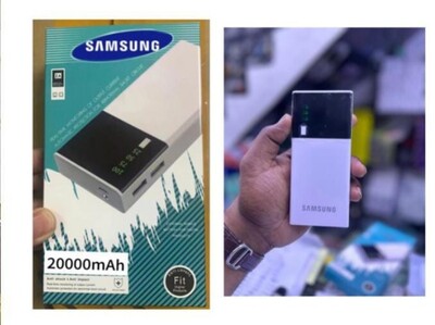 samsung 20000 Mah Power Bank (P00654)