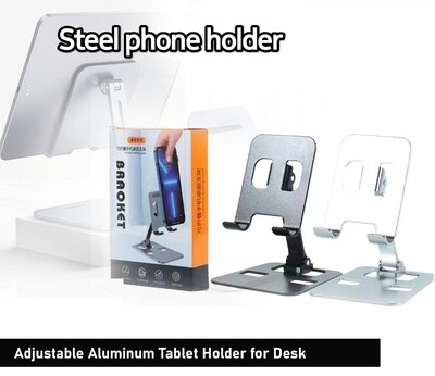 Steel Phone Holder (P02367)