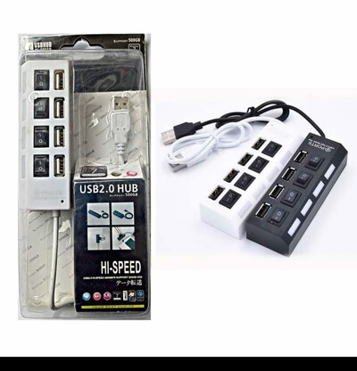 4 Port USB Hub (P02370)