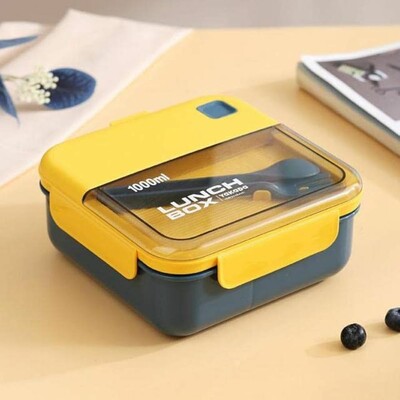 GC Portable Bento Lunch Box (1000ml) (P02417)